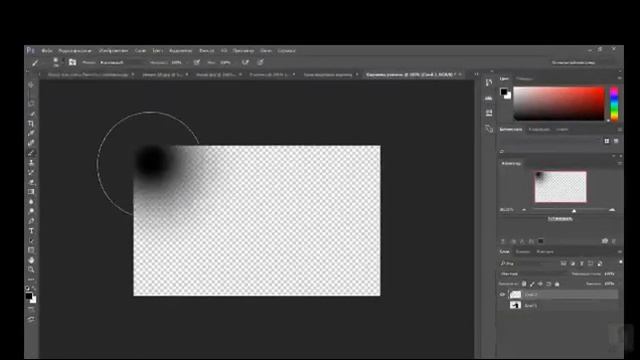 Как в программе Photoshop обьект с одного фона перенести на другой? смотреть онлайн