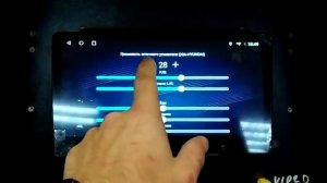 ШГУ RedPower, штатный усилитель KIA SPORTAGE 3