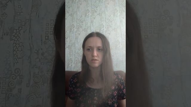 Цикл занятий Женская Суть, занятие 10. Женское Единство. Душа. смотреть онлайн