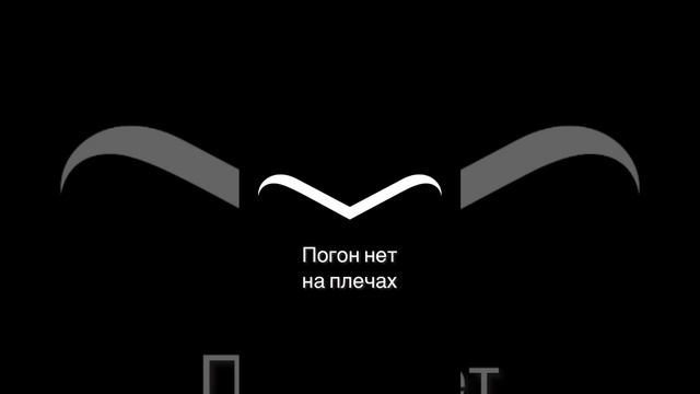 Гази Имам Кавказ в крови стихи смотреть онлайн