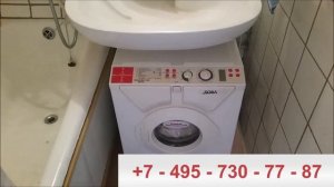 Чудо техники для малогабаритной квартиры. Стиральная машина под раковину. Отзыв покупателя.