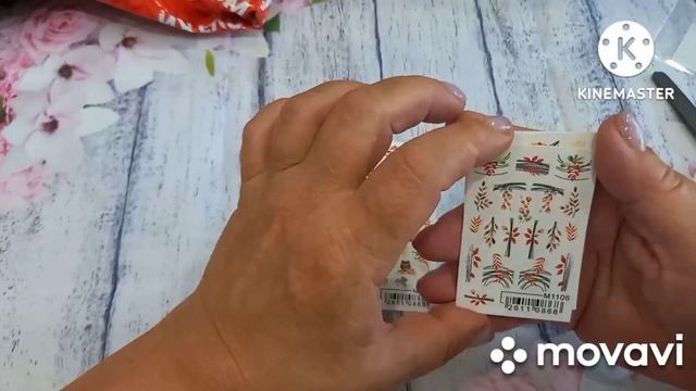 Распаковка посылок с Wildberries и KazanExpress .