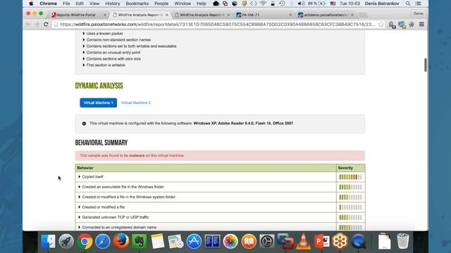 Webinar: Breach Prevention (Russian) смотреть онлайн