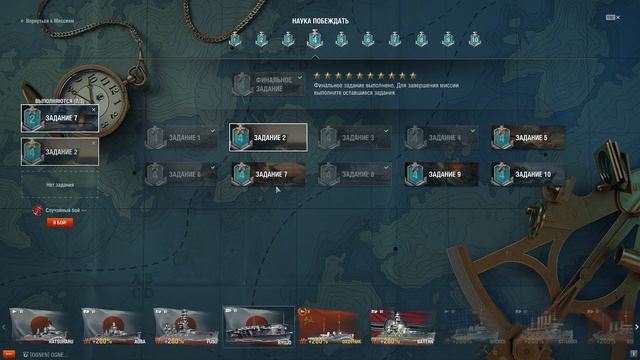 World of Warships НЕРФАНУЛИ АВИАНОСЦЫ? ДА ЛАДНО... смотреть онлайн