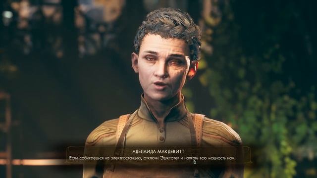 THE OUTER WORLDS (ПОДРОБНОЕ ПРОХОЖДЕНИЕ) #13 - ЛАГЕРЬ ДЕЗЕРТИРОВ смотреть онлайн