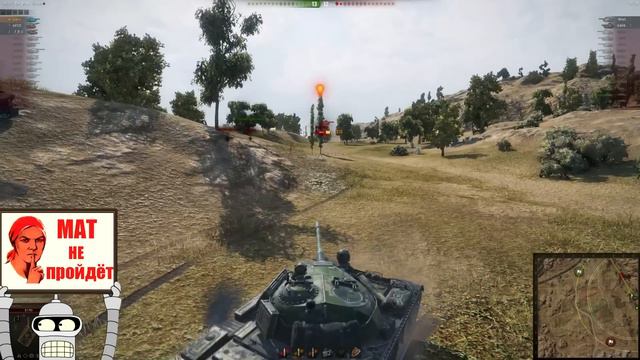 T 55A. Все могут короли!!! смотреть онлайн