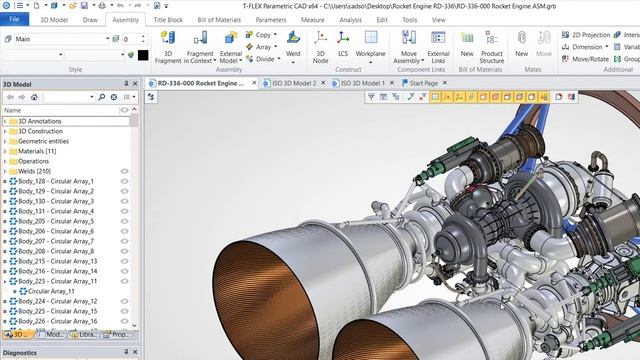 T-Flex CAD 15 English - Lesson 1/99 - Features and Applications смотреть онлайн