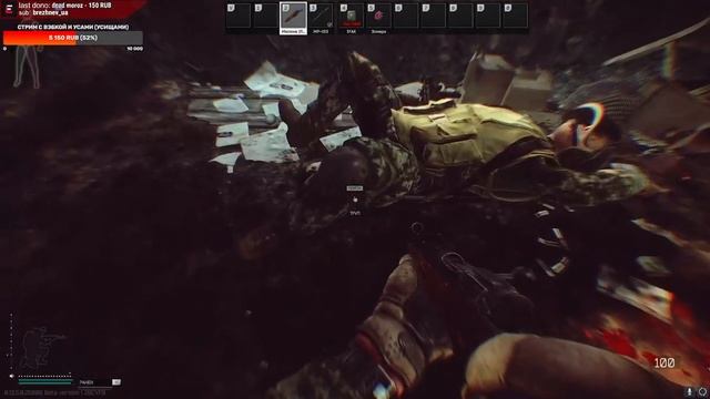 Мосина не прощает или как сделать Тарковский стрелок часть 3. Полный рейд EscapeFromTarkov. смотреть онлайн