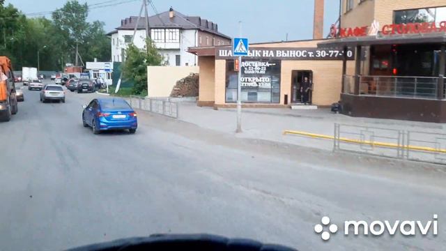 Еду в Красноярск#3 смотреть онлайн