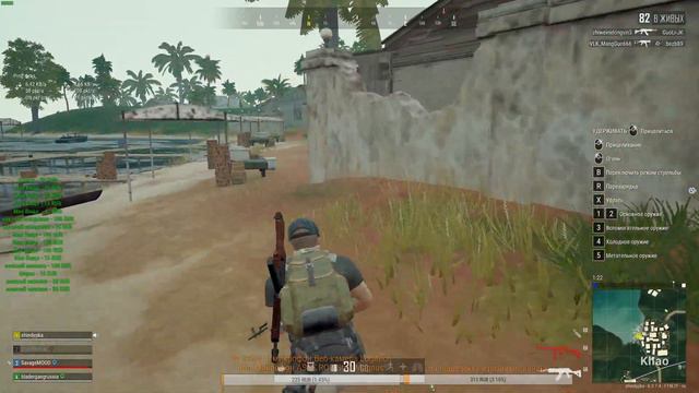 PLAYERUNKNOWN'S BATTLEGROUNDS.Пубг.Папк.Лайк Подписка Колоколчик смотреть онлайн