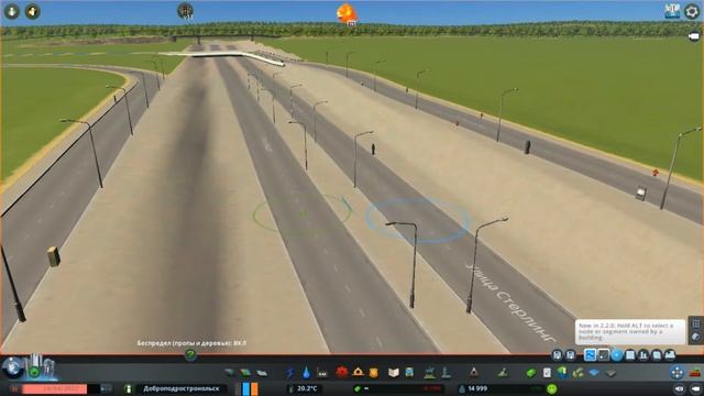 Реалистичное ВАГОННОЕ ДЕПО и квартальная СТАЛИНСКАЯ застройка! (Cities Skylines Россия) #5 смотреть онлайн