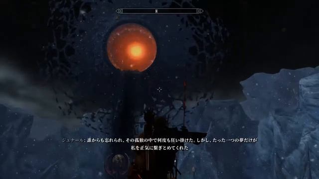 【スカイリム】半竜少女とモフモフの物語「Unslaad」をまったりプレイ Part11 第二幕「なごり雪#5」【The Elder Scrolls V：Skyrim】 смотреть онлайн