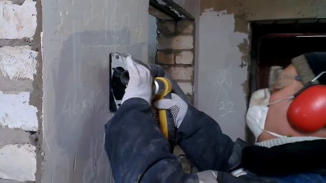 The Work Of Wall Chasers