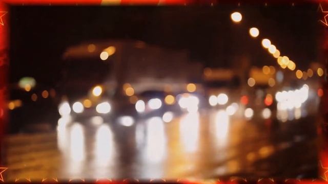 Денис Рычков - Когда ты улыбаешься смотреть онлайн