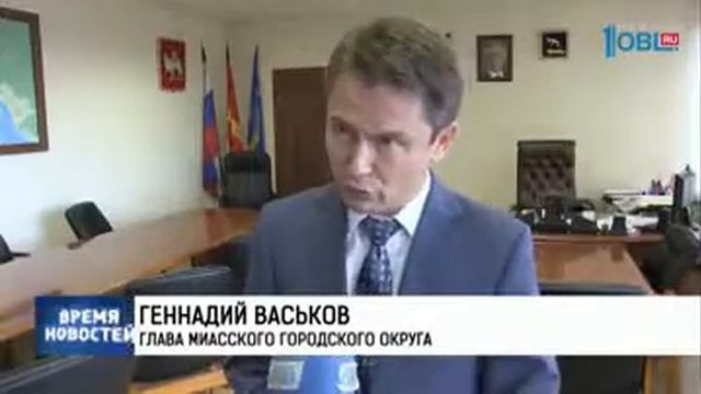 Два долевых дома достроят в этом году смотреть онлайн