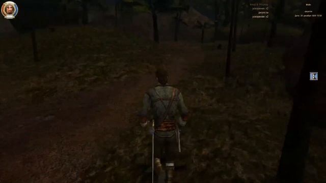 Корсары:Каждому свое  - Отчаянный Корсар 