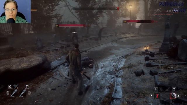 Vampyr #9 _Кладбище. Служба. Аскалон.