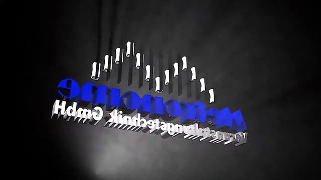 Metronome Logo 3D смотреть онлайн