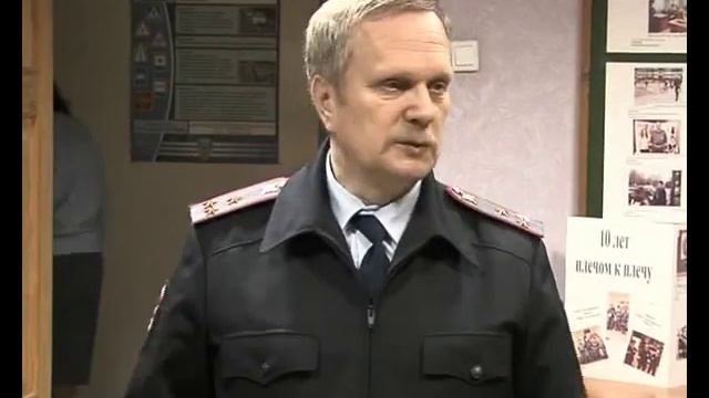 совет ветеранов гаи смотреть онлайн
