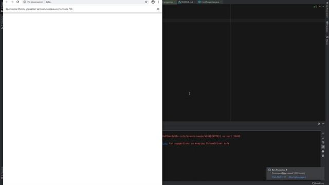 Selenium Java аутентификации на почте от Яндекса смотреть онлайн