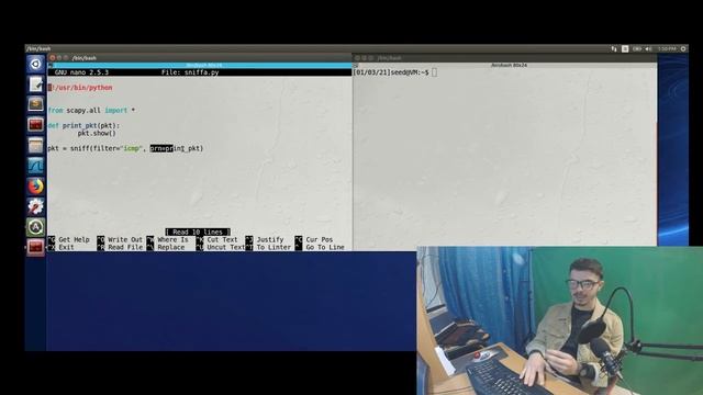 Basic Script for SNIFFING Packet смотреть онлайн