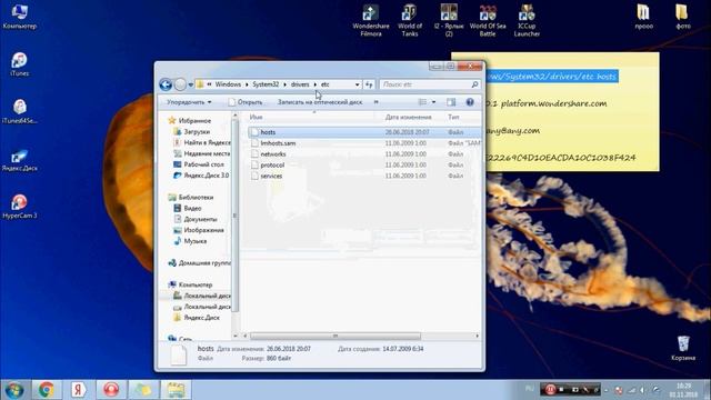 Видеоредактор Wondershare Filmora + кряк на PC (как активировать) смотреть онлайн