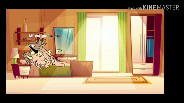 Мини фильм я проснулась