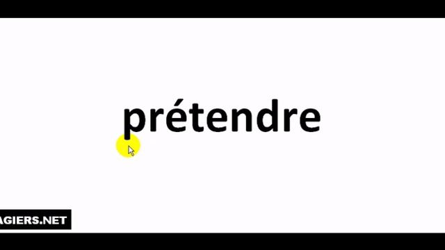 Как произносится # prétendre смотреть онлайн