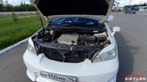 Тест драйв Toyota Harrier 3.0 2003 - кроссовер для путешествий | (MCU30W) Практичный и бюджетный.