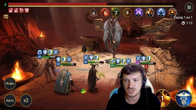 RAID: СКЛЕП ДЬЯВОЛА ПУСТЫНИ 1-25 ЭТАЖ | НАВЫКИ | ПРОХОЖДЕНИЕ НА АВТО 15| АЛЬ-НАМЕ ЗБТ ??? AL-NAEMEH