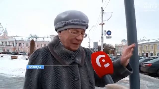 Гололед в Вологде