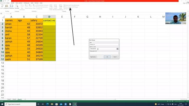 Apply different passwords or permissions to separate ranges in workbooks in Excel смотреть онлайн