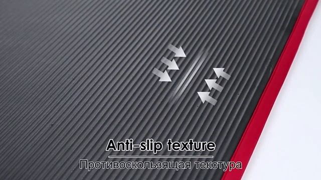 Коврик для фитнеса и йоги смотреть онлайн