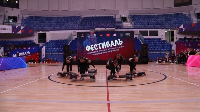 КУРАЖ Новороссийск Степ-аэробика. Юниоры, юниорки (14-16л) Отборочный тур смотреть онлайн