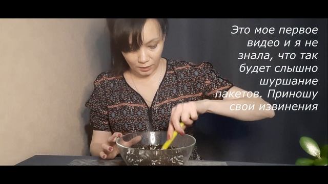 Пересадка крассулы Овата минор Кросби компакт