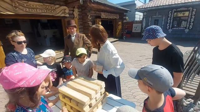 "В некотором царстве, в Пушкинском государстве" смотреть онлайн