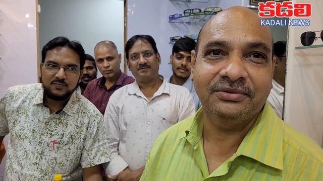 Cooptex vizag, National optical, The Perfume Shop смотреть онлайн