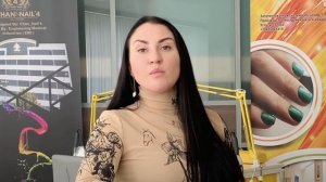 Я хочу стать мастером маникюра С ЧЕГО НАЧАТЬ?