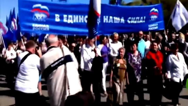"РУСЬ, МЫ С ТОБОЙ!" - исп. ЧИКО смотреть онлайн
