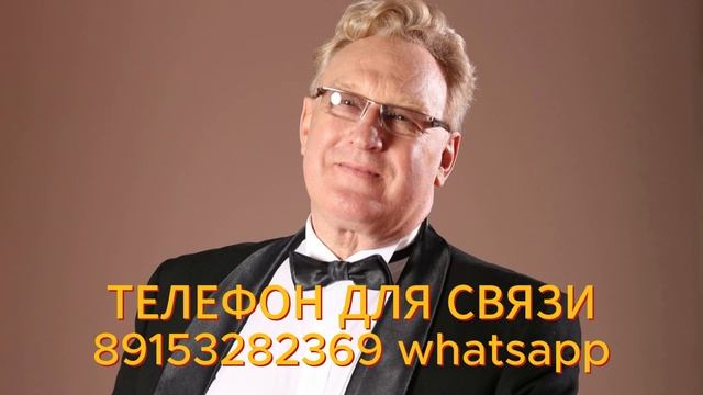 Тенор о технике пения|Как правильно брать верхние ноты? смотреть онлайн