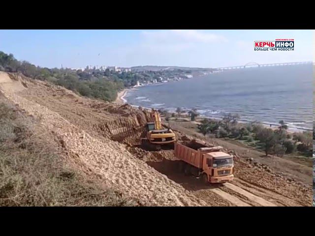Берегоукрепление в Керчи: какие работы ведутся в Аршинцево?