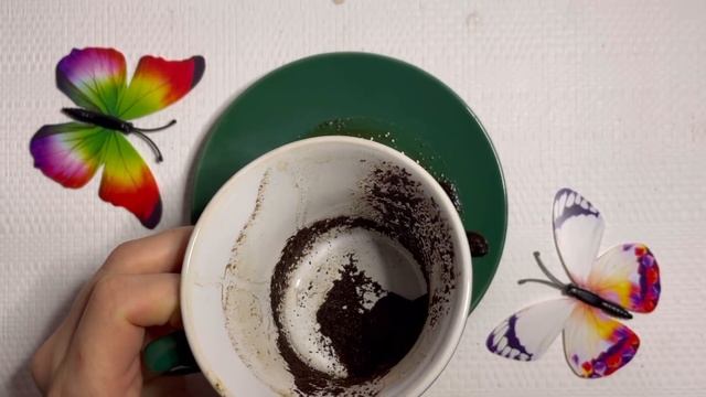 ЧТО ХОЧЕТ РАССКАЗАТЬ ЧАШЕЧКА? смотреть онлайн