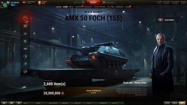 World of Tanks Black Market 2021 - 20 Million French Tank (AMX 50 Foch 155) смотреть онлайн