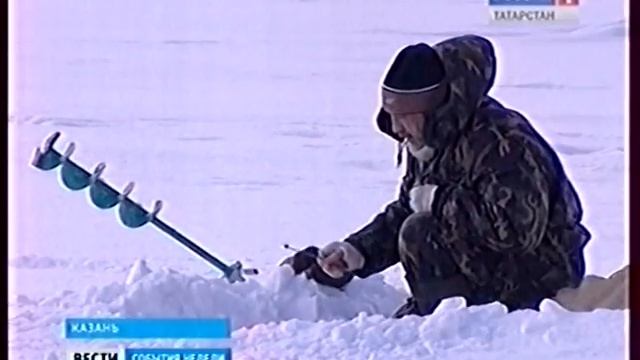 О платной рыбалке в РТ смотреть онлайн