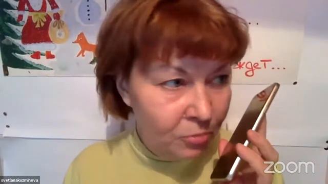 ХОЛОДНЫЕ ЗВОНКИ//СВЕТЛАНА КУЗЬМИНОВА//GREENWAY// РЕКРУТИНГ