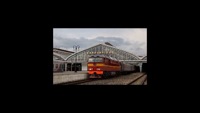 Нужен ли загранпаспорт для поездки в Калининград смотреть онлайн