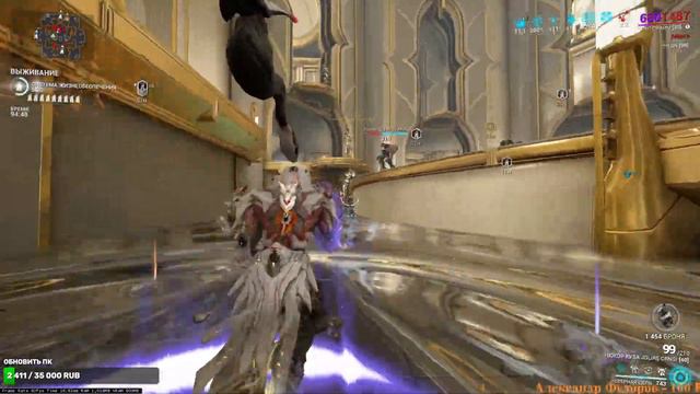 Warframe в бой идут только Неофиты легендарный рук смотреть онлайн