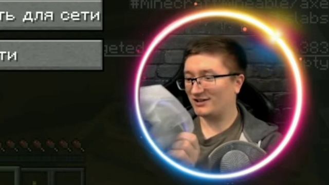 ДЕД КУПИЛ НАУШНИКИ !!! смотреть онлайн