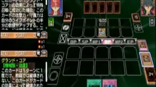 análisis/review Yu-Gi-Oh Tag Force 5 - PSP смотреть онлайн
