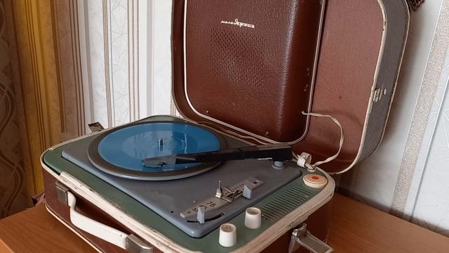 виа АРИЭЛЬ -на ламповом проигрывателе МОЛОДЕЖНЫЙ (ЛИСТАЯ СТАРЫЕ ПЛАСТИНКИ № 8) смотреть онлайн